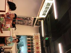 -七爷清汤腩·港式餐厅(金狮广场店)