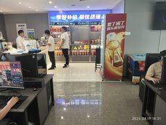 -网鱼网咖(浦东长岛路店)
