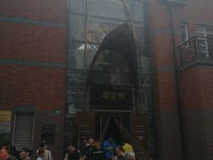 -钟书阁(松江泰晤士小镇店)