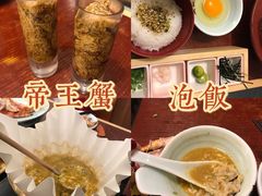 -蟹田居·活蟹料理(东城店)