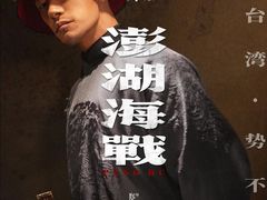 -首都电影院(天津店 中国巨幕)