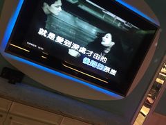 -米乐星世界KTV(汇智国际商业中心店)