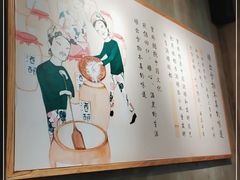 -宝珠奶酪(浦东金桥店)
