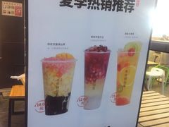 -书亦烧仙草(龙湖金楠天街店)