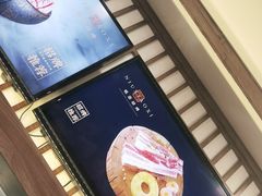 -牛小喜黑牛烤肉料理(霸州店)