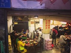 门面-邓莽子老火锅(鲁祖庙店)