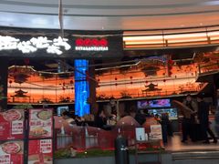-西塔老太太泥炉烤肉(上海七宝领展广场店)