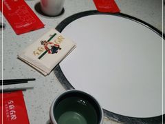 -左庭右院鲜牛肉火锅(环球港店)
