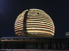 -杭州国际会议中心洲际酒店-原素全日餐厅(解放东路店)