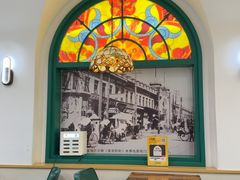 -老鼎丰(靖宇街总店)