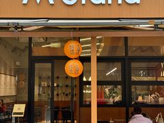 -M Stand(深圳南山欢乐颂店)