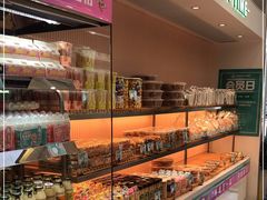 面包甜点陈列柜-大苹果面包生日蛋糕(明珠店)