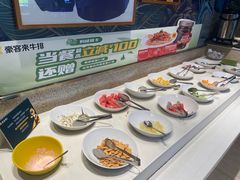 -豪客来牛排(华创国际广场店)