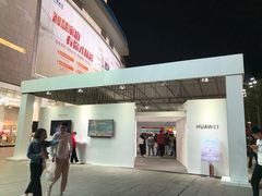 -宝龙广场(福州台江店)