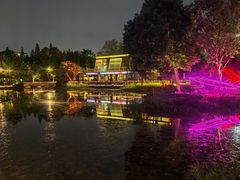 -成飞公园