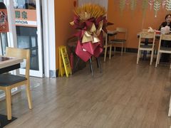 -吉野家(秀谷店)