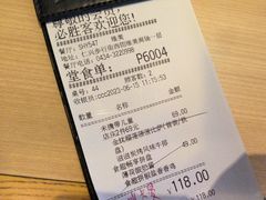 -必胜客(维美店)