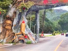 -参仙谷生态旅游度假区