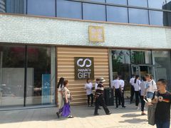 门面-奈雪的茶(印象城店)