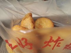 -厚富香面食店王好炸糕(延安路店)