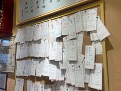 -文宇奶酪店(南锣鼓巷店)