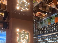 -西塔老太太泥炉烤肉(武汉摩尔城店)