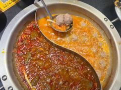 -沸炉重庆老火锅(军事博物馆店)