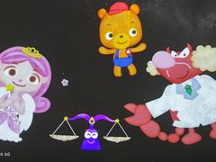 -上海儿童博物馆
