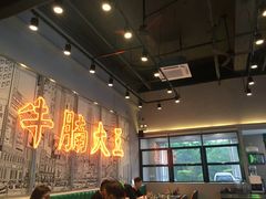 -七爷清汤腩·港式茶餐厅(世博店)