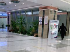 -美年大健康·体检中心(江岸分院)