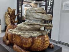 -游龙石文化科普馆