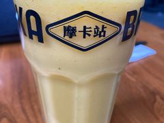 -Moka Bros 摩卡站(嘉华店)