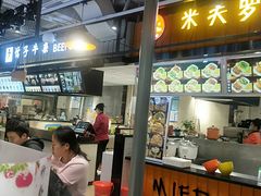 -国商百货(卫星广场店)