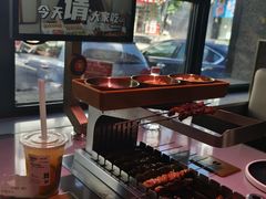 -丰茂烤串(全国首店)
