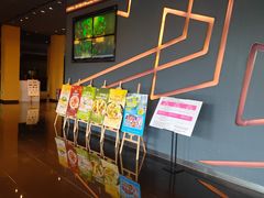 -广州大学城雅乐轩酒店