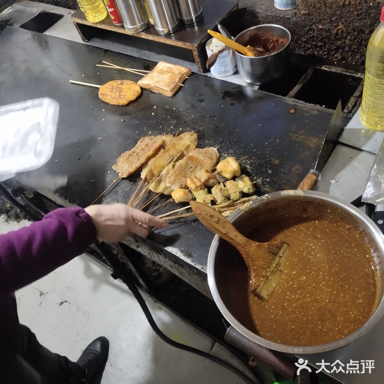 东华门无招牌串串