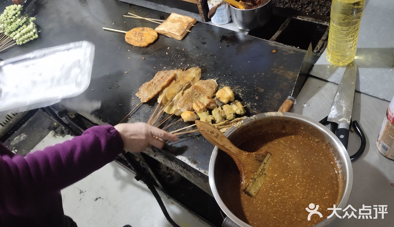 东华门无招牌串串