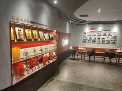 -阿五黄河大鲤鱼(英协路店)