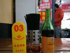 -潘国仙耳光馄饨(黄家阙路店)