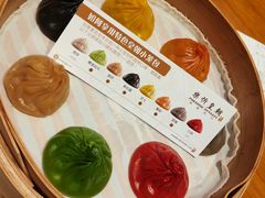 -乐忻皇朝(上海中心大厦店)