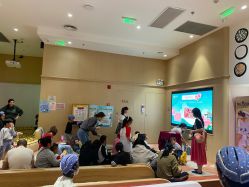 -奈尔宝·儿童乐园·亲子餐厅(前滩店)