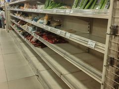 -永旺梦乐城国际商城(北清路店)