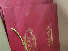 -宫品海参专卖店(黄浦老西门店)