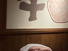 -牛道·和牛九食(市府恒隆广场店)