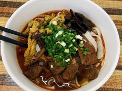 牛肉-寶牯佬邵阳米粉