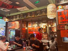 -王繁星面馆(西安熙地港店)