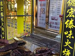 -源一咖啡馆(麒麟巷步行街店)