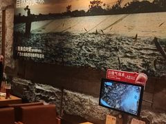 -巴奴毛肚火锅(龙湖锦艺城店)