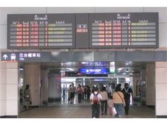 -文府路口(Taiwan High Speed Rail Zuoying Station)