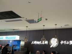 -半天妖烤鱼(西直门凯德mall店)